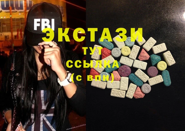 ешки Алзамай