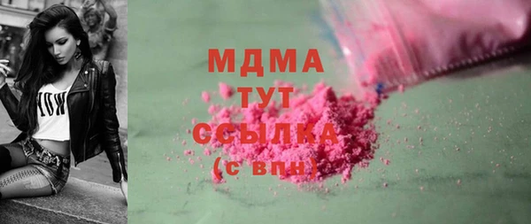 таблы Алексеевка