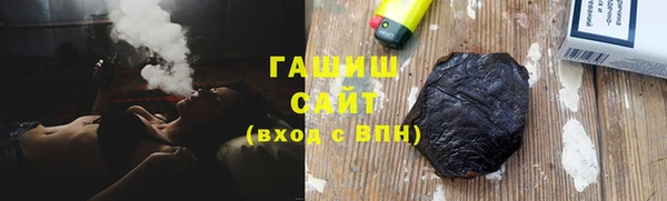 таблы Алексеевка