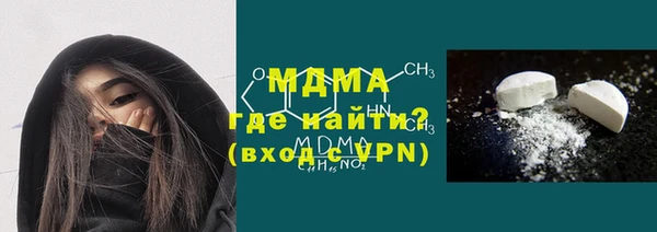 таблы Алексеевка