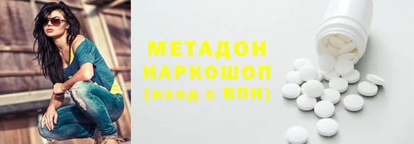таблы Алексеевка