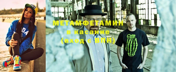 прущий лед Покров