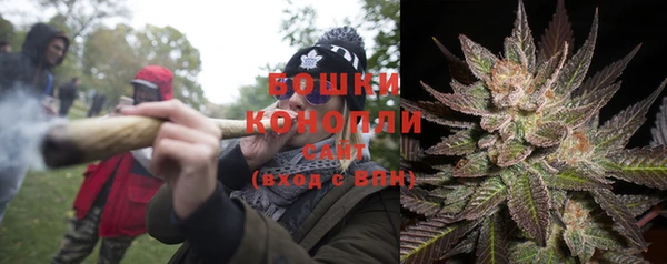 альфа пвп VHQ Алексин