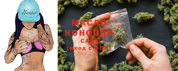 альфа пвп VHQ Алексин