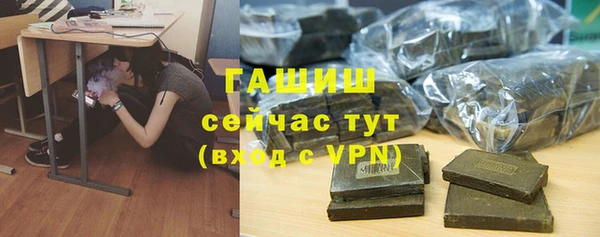 таблы Алексеевка