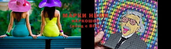 ешки Алзамай
